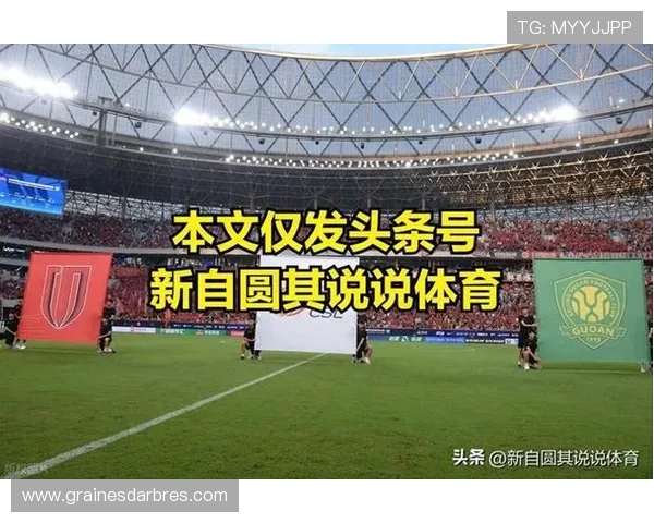 【中超中游球队之困】难有突破 目标只剩活下去