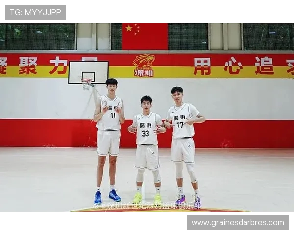 U18夺金，广东篮球完成大满贯！杨溢轰17+11+5，王浩然狂砍34分